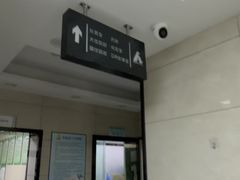 -半岛宠物医院24小时(白果林店)