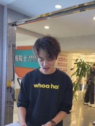 -藤野造型