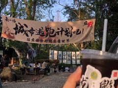 -虞山风景区