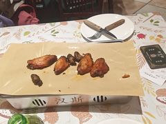 -汉斯南美烤肉(总店)