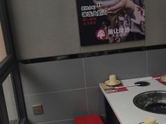 -俭让佬妈现卤串串(温江总店)