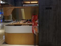 门面-炖物24章·顺时轻养茶(黄龙店)