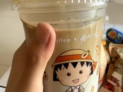 -库迪咖啡(杭州大悦城店)