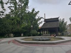 -活水公园