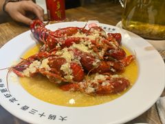 -叶派龙虾•招牌香辣蟹·海鲜(中海国际店)