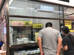 -奶酪魏(牛街总店)