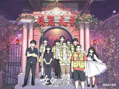 -棂笼·深度沉浸密室(武汉旗舰店)