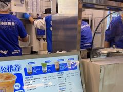 -煲珠公·老红糖珍珠奶茶(长宁龙之梦店)