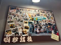 -水平有限广西米粉·广西风味集(五道口店)