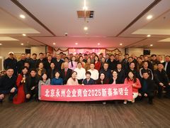 -潇湘·永州会馆(百子湾店)