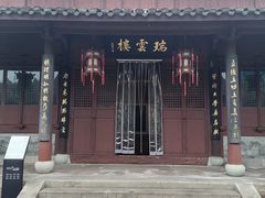 -王阳明故居