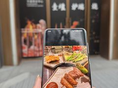 -丰盛里