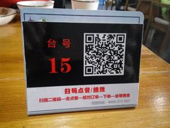 -津武刁馋一锅出(双街店)
