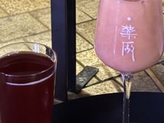 -MEDISN·药厂