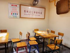 -袁家村关中印象体验地(大唐不夜城店)