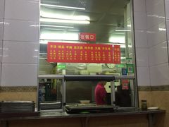 -春雨羊汤店(广开四马路总店)