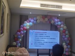 -金月汇月子会所(常宁宫生态店)