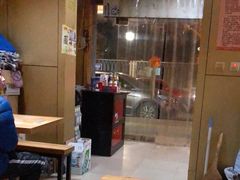 -非凡烧烤(历史博物馆店)