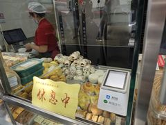 -宫门口馒头铺(创始人总店)