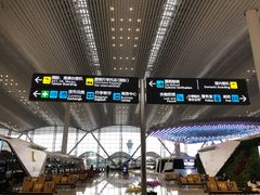 -广州白云国际机场-T2航站楼