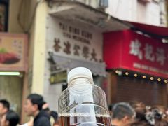 -大声公凉茶