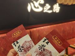 -点都德(北京路贰店)