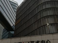 -北京喜剧院