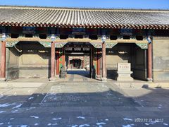 -张学良旧居陈列馆