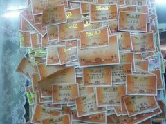 大堂-做了不起的80后