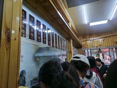 -徐文林香酥饼(桃园店)