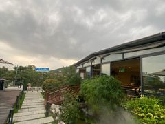 -蘇河湾·新鲁菜·泰山宴(泰山店)