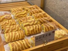 -君之狮子山·轻糖烘焙(松江印象城店)