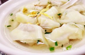 Three Delicacies Mixed Dumplings