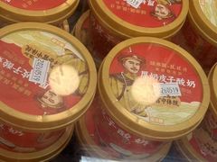 -味多美蛋糕(安定门店)