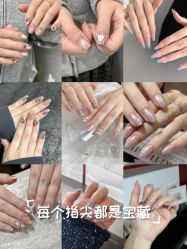 -心窑Shero's 美甲美睫美妆沙龙