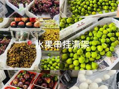 -登州市场(登州路店)
