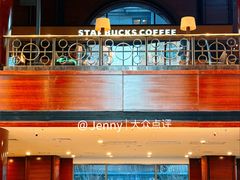 -星巴克(北京太平桥大街店)