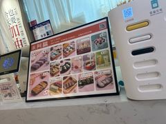 -米阿糯糕团•酒酿•甜品(莫愁店)