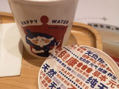 -炖物24章·顺时轻养茶(黄龙店)