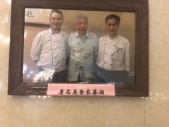 -岭南海晏楼(东晓南店)