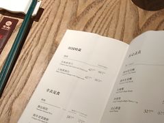 -金成潮菜博物馆(海珠湿地店)