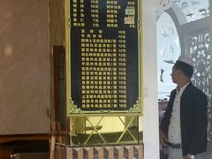 -黑三烤肉城(小北街店)