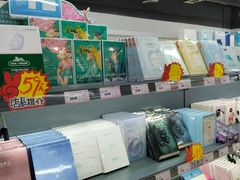 -综合保税区进口商品直销中心(新百店)