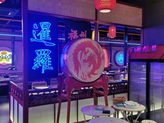 -十三姨正合丰烤肉(营迹路店)