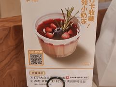 -卡朋西餐(悦汇城店)