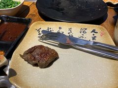 -小黄牛涮烤养生馆(欧景国际店)