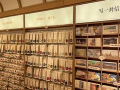 -三生有信(豫园商城店)