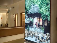 -上上席川菜(凯德乐峰广场店)