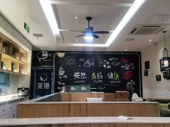 -茶港·点心·啫啫煲(范湖万达广场店)