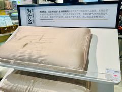 -胖东来生活广场(健康路店)